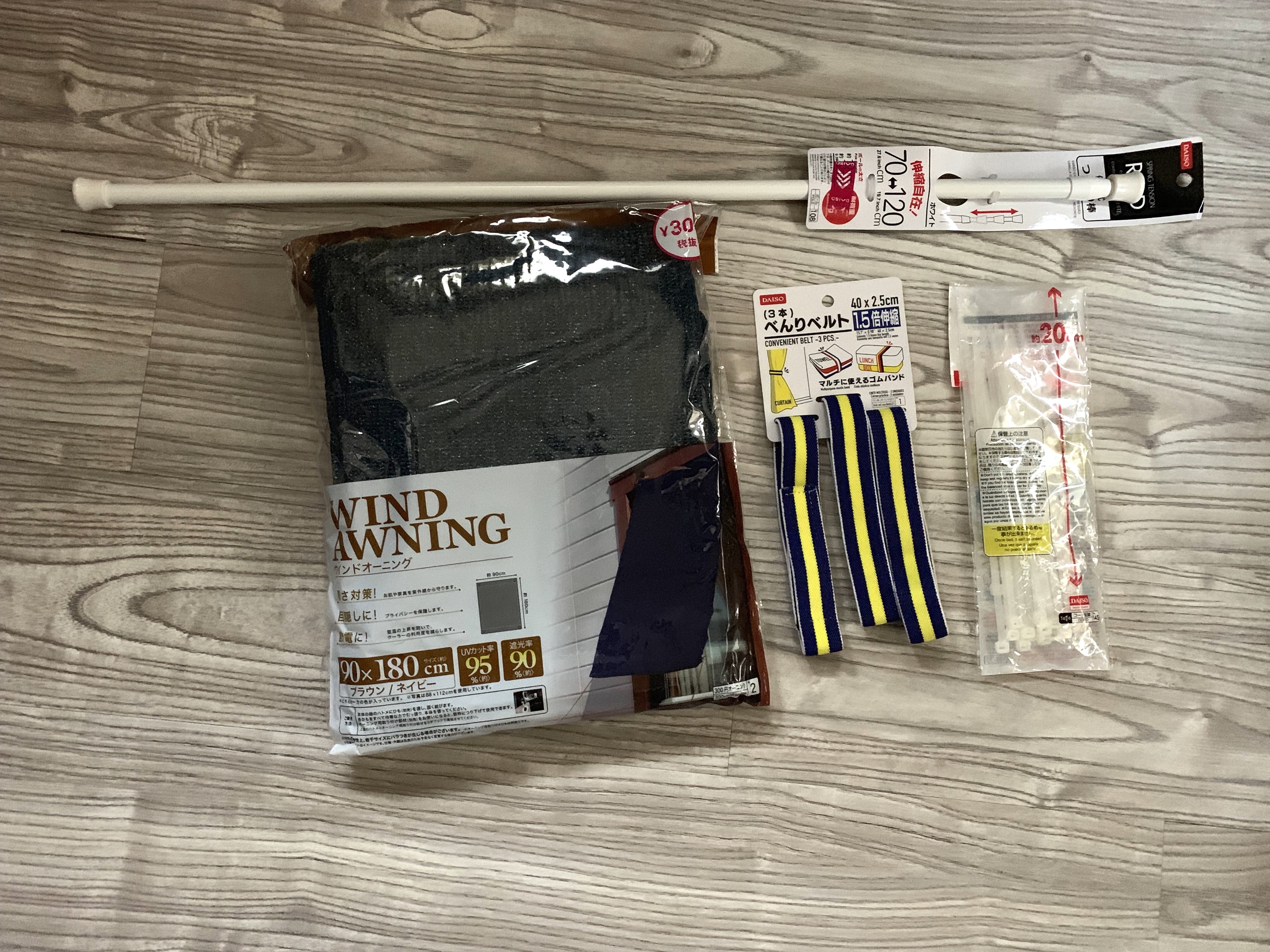 夏の日差しをカット！100均で簡単DIY「わんちゃん用シェード」の作り方