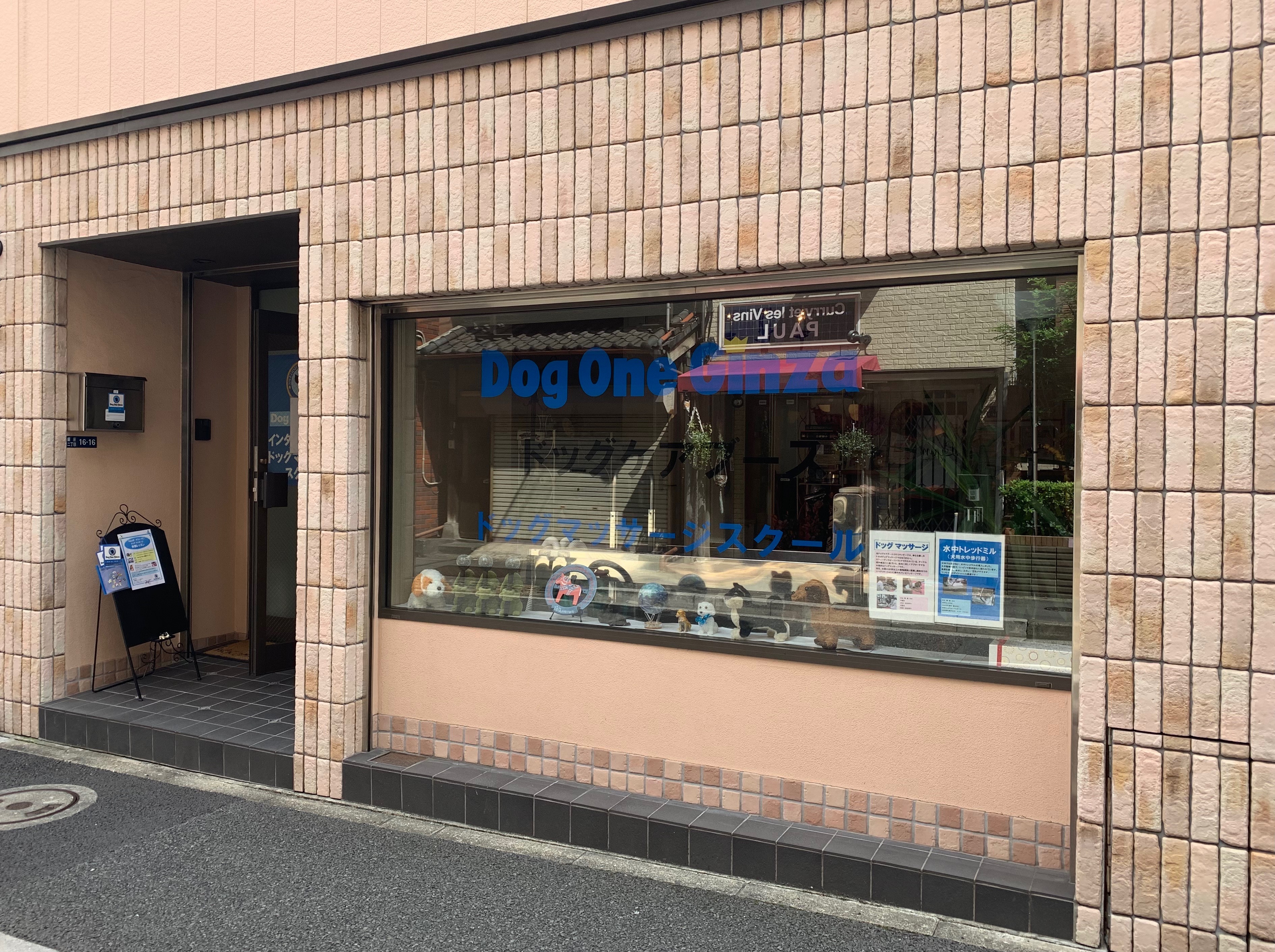 O観.JPG