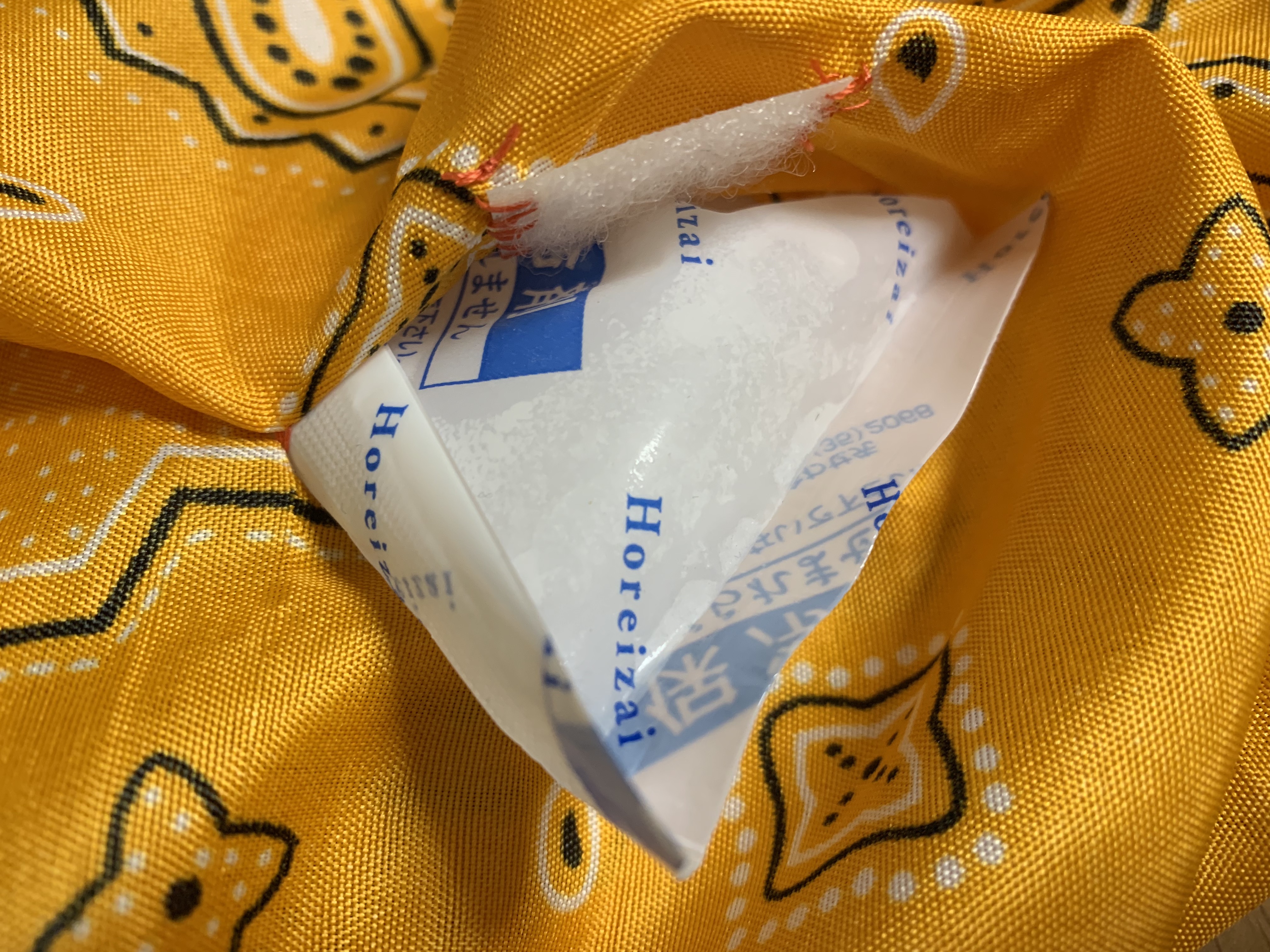 暑い夏もわんちゃん快適！「ヒンヤリ保冷グッズ」を100均で簡単DIY