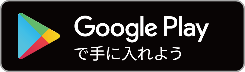 ﾌ未設定-2.png