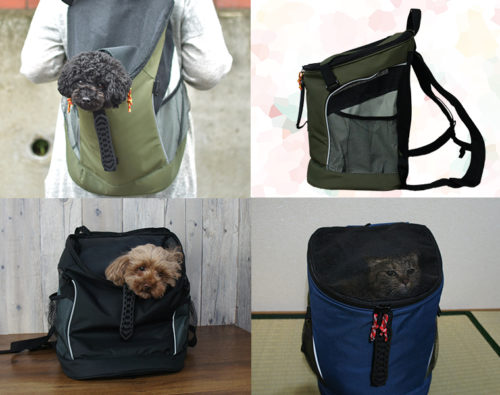 防災にも役立つ！秋の行楽に準備しておきたい「犬のお役立ちグッズ」3選