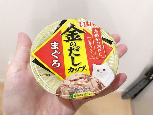 本当に安心なものが知りたい!愛猫に食べさせたい「おすすめの猫缶」4選