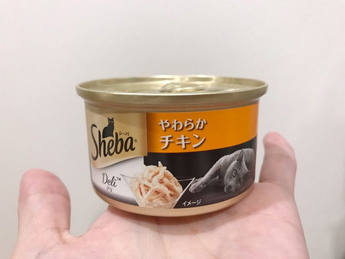 siba1.jpg