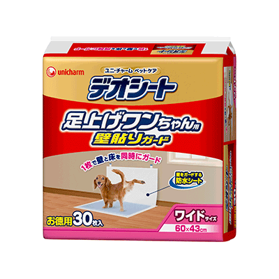 犬の気持ちが第一!獣医師がおすすめする「トイレシート」5選