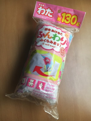 100均グッズ＆飼い主さんの古着を活かそう！「小型犬のおもちゃ」簡単DIY