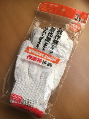 100均グッズ＆飼い主さんの古着を活かそう！「小型犬のおもちゃ」簡単DIY
