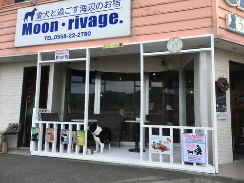 rs_宿の外観.jpg