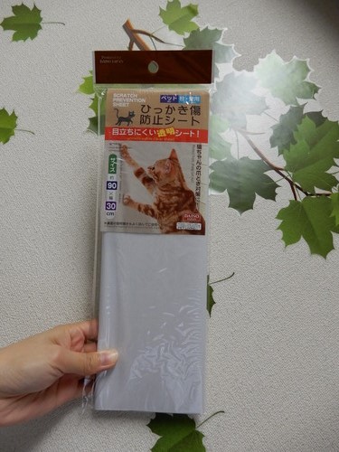 100均『ダイソー』で手に入る!おすすめ「ペットグッズ」5選~猫編~