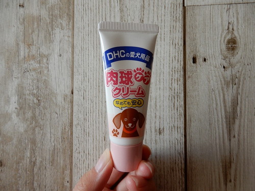 3つのグッズで犬の「爪切り」に挑戦!使い方や注意点も要チェック