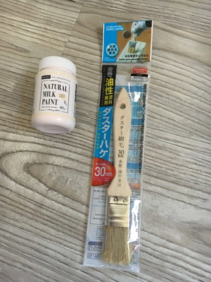 わんちゃん&ねこちゃんに使える「食事台」を100均グッズでDIY