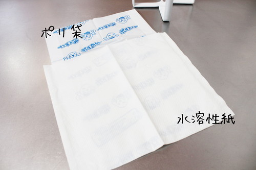 犬の「お散歩グッズ」どうやって片付ける？飼い主さんがラクできる便利な収納術