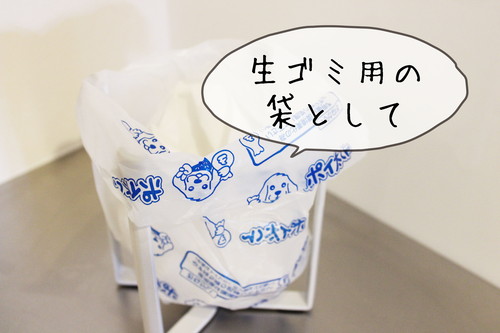 犬の「お散歩グッズ」どうやって片付ける？飼い主さんがラクできる便利な収納術