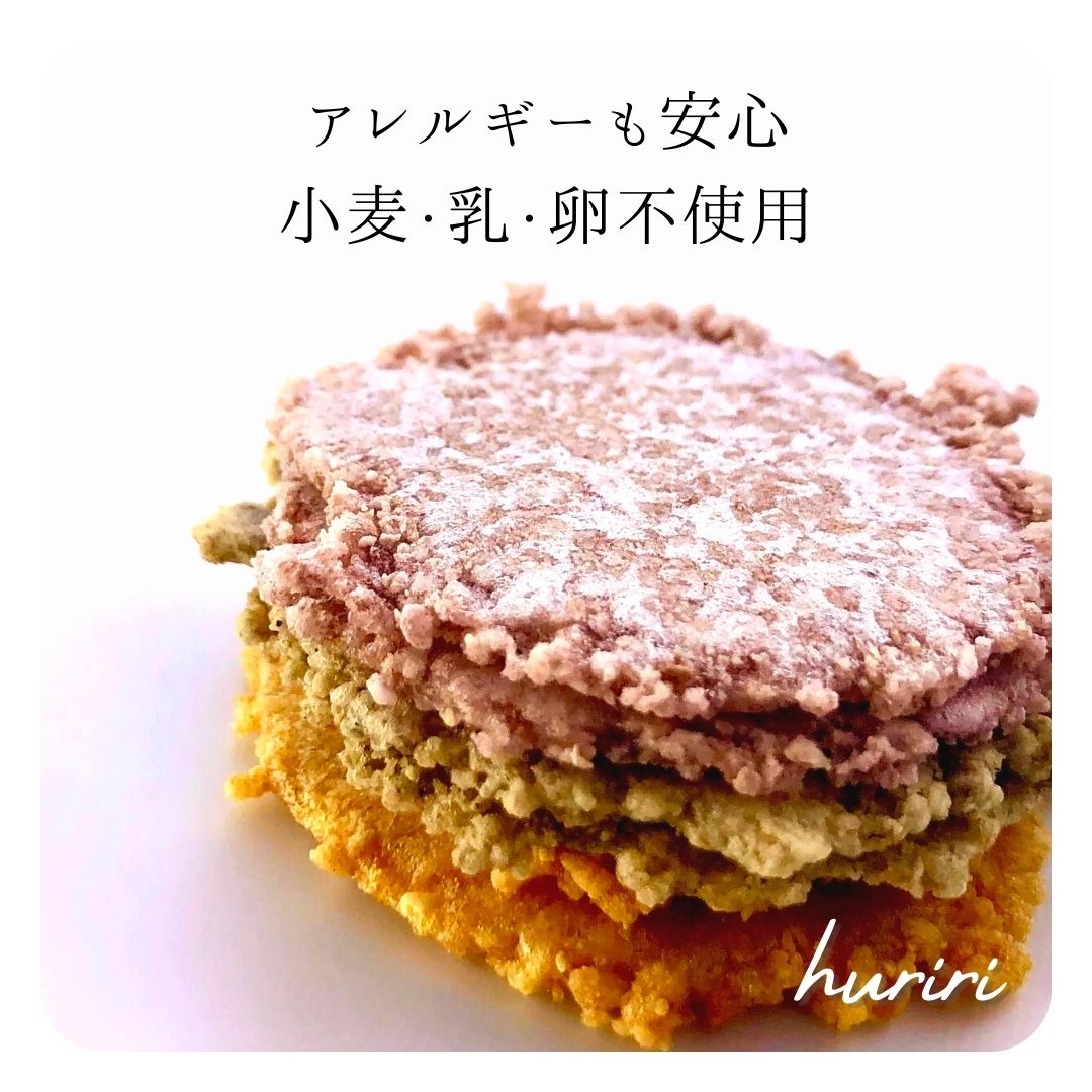わんこのおせんべい ふりり