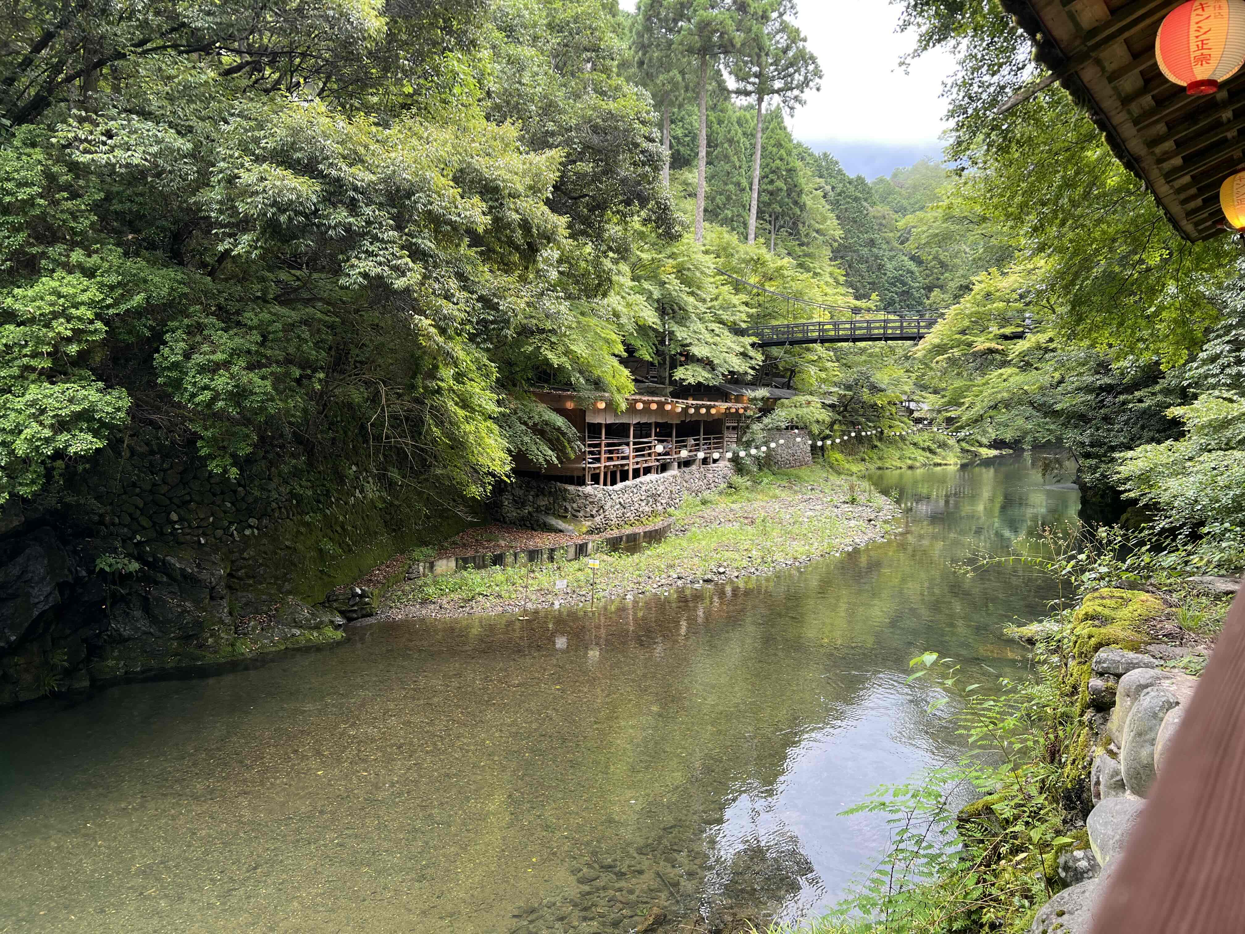 高雄