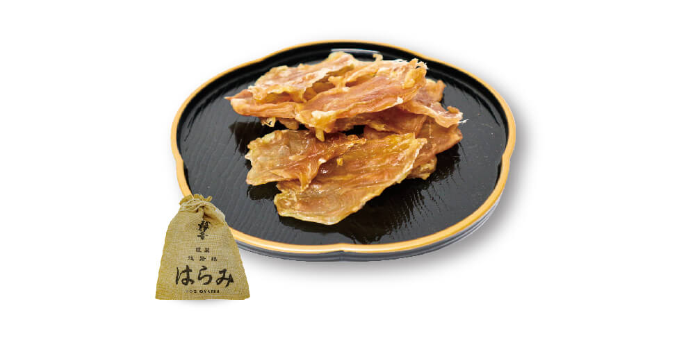 淡路鶏 はらみ