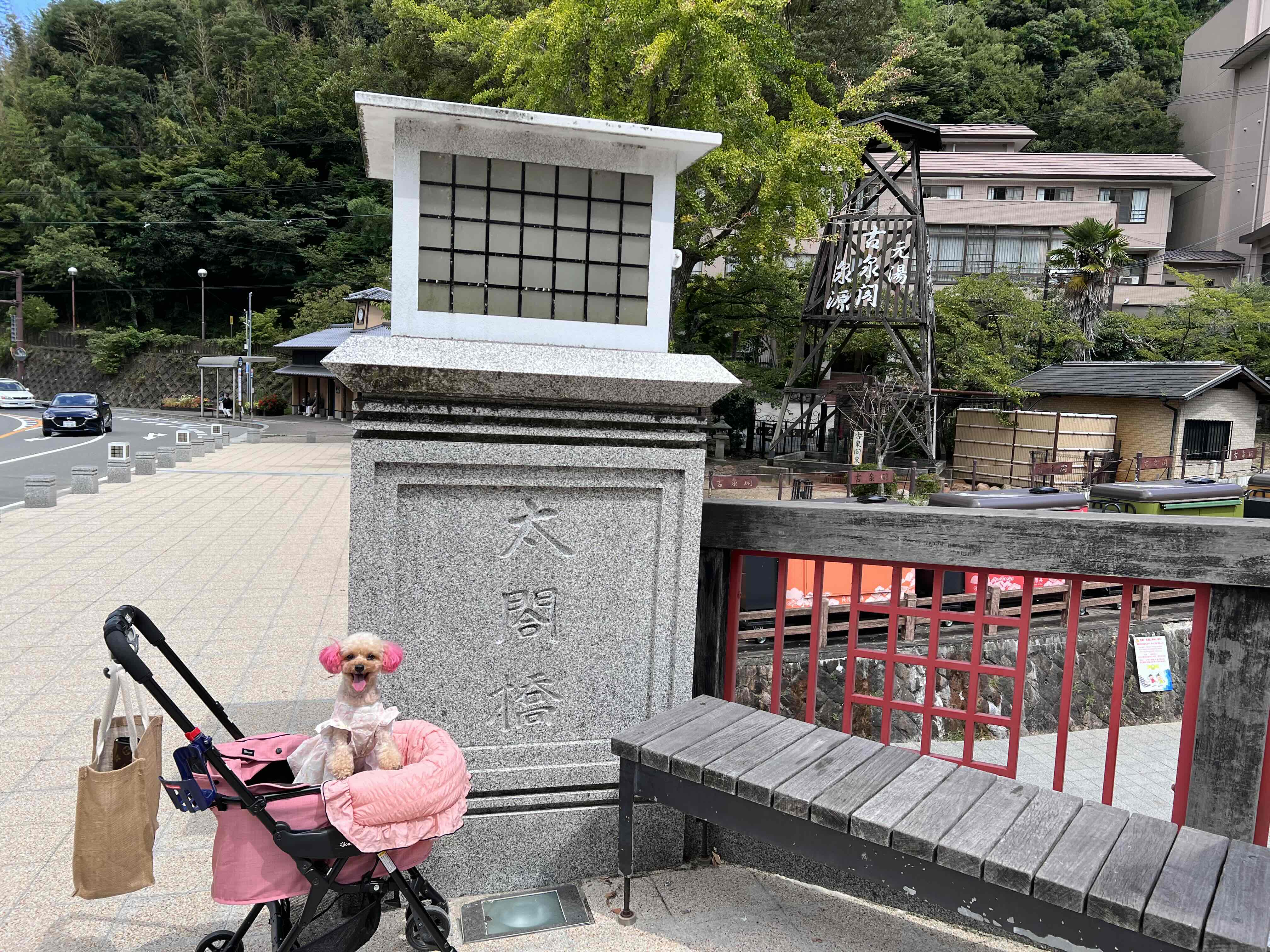 有馬川にかかる「太閤橋」