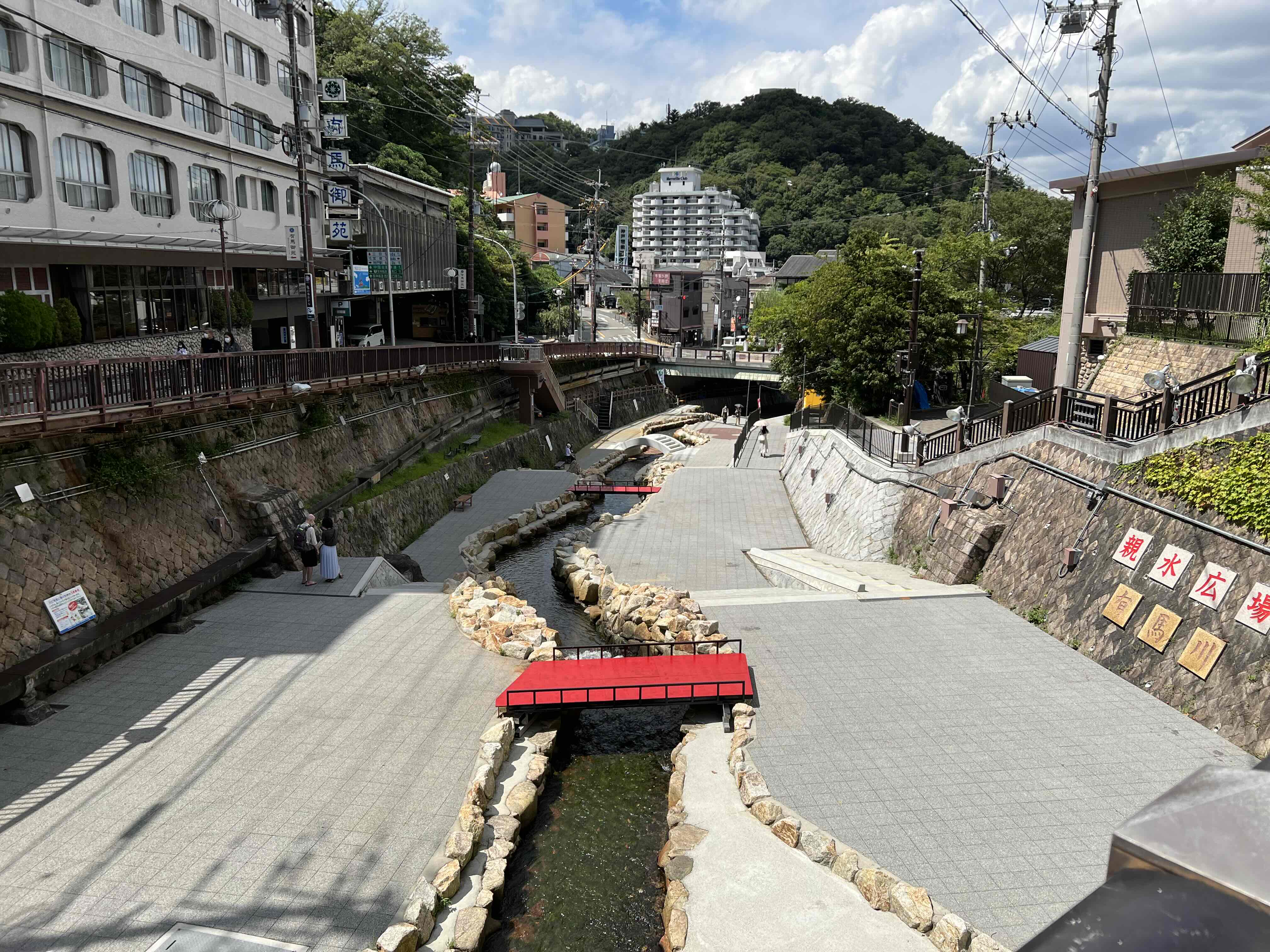 親水広場